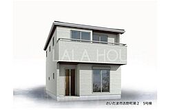 さいたま市北区吉野町第2　新築戸建て