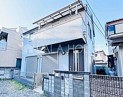 さいたま市大宮区土手町　中古戸建て