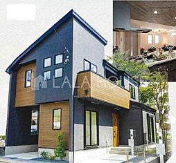 さいたま市見沼区大谷26期 新築戸建て