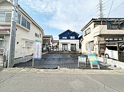 北本市中丸2丁目　売地