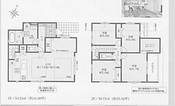 藤沢市弥勒寺4丁目