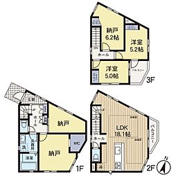 辻堂新町2丁目　3号棟