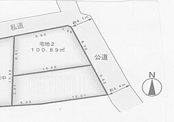 鎌倉市桜山5丁目　2区画