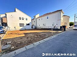 建築条件付売地　茅ヶ崎市松尾　1区画