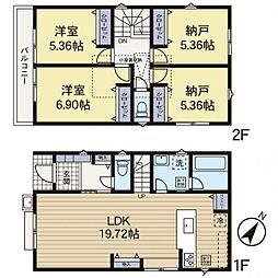 大和市南林間　A号棟