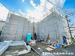 大船4丁目　1号棟