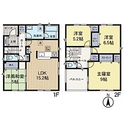 平塚市御殿 1号棟