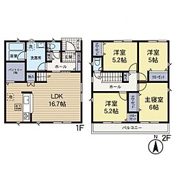 平塚市御殿　5号棟