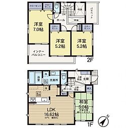 大和市福田　1号棟