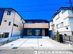 白旗4丁目