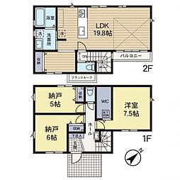 辻堂太平台4期　1号棟