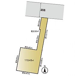 建築条件付売地　東海岸南6丁目