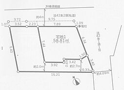 建築条件付売地　材木座2丁目　1区画