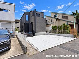 鵠沼海岸3丁目