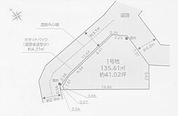 辻堂3丁目