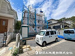 鎌倉市今泉台7丁目
