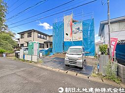 今泉台6丁目