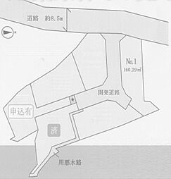 鎌倉市笛田2丁目　1区画