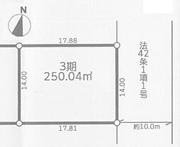 藤沢市円行