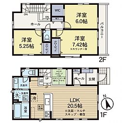 茅ヶ崎市高田2丁目