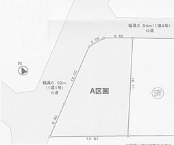 大船