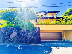 オーナーチェンジ物件鎌倉市山ノ内