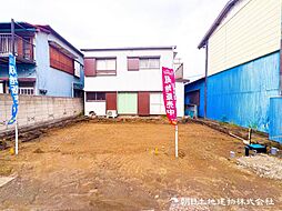建築条件付売地 湘南江ノ島