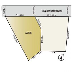 茅ヶ崎市美住町　A区画