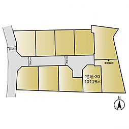 建築条件付売地　茅ヶ崎市円蔵　20区画