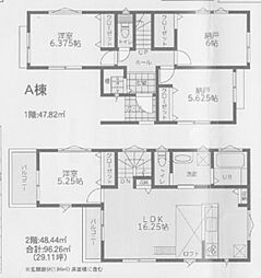 鎌倉市台4丁目　A号棟