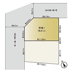 建築条件付売地　茅ヶ崎　1区画