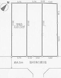 建築条件付売地　善行坂2丁目　3区画
