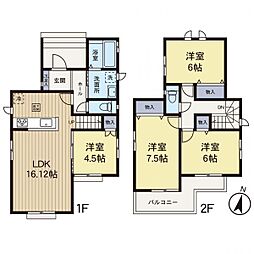 茅ヶ崎市赤羽根