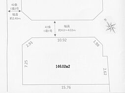 藤沢市鵠沼藤が谷1丁目