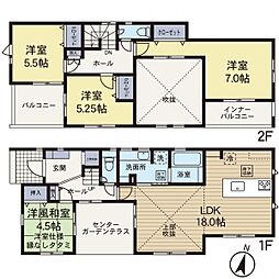 平塚市西八幡3丁目