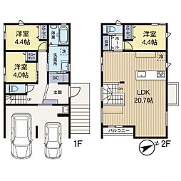 大町3丁目　1号棟