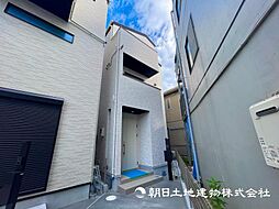 安心を買うなら朝日土地建物へ茅ヶ崎市常盤町　1号棟