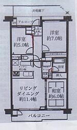 サンアリーナ横浜藤が丘