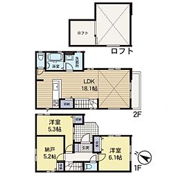 葉山町長柄　1号棟