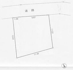 羽鳥5丁目