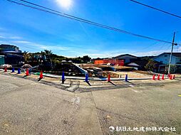 ”安心を買うなら、朝日土地建物へ”戸塚区東俣野　1区画