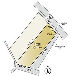 岩瀬　A区画