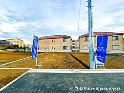 建築条件付売地　円蔵