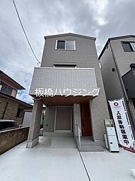 平和台1丁目戸建 A001