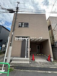 練馬区田柄2丁目戸建 1
