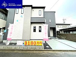 新築戸建 倉敷市茶屋町1期