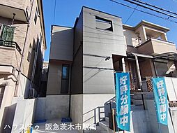 新築戸建 茨木市耳原1丁目
