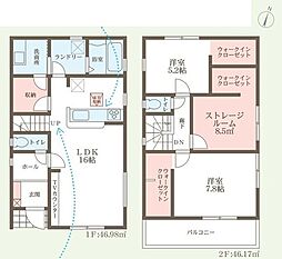 新築戸建 茨木市島2丁目