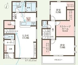 新築戸建　茨木市島2丁目