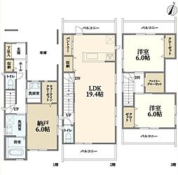 新築戸建　鳥飼新町1丁目